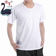 Kaos oblong peria cap soang/kaos oblong swan brand original