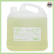 Fiole Pro Shampoo 5000ml [Direct from Japan]