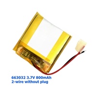 For MP3 MP4 Power Bank Bluetooth Speaker EBook SoyMomo 4G SmartWatch 2/3 Wires 663032 3.7V 800mAh Li