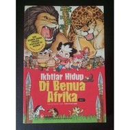 [PRELOVED] Komik Ikhtiar Hidup Di Benua Afrika Vol. 1 (Gempak Starz)