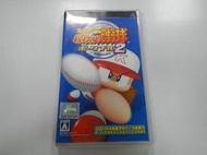 PSP 日版 GAME 實況野球攜帶版2 (43180011) 