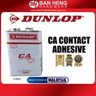 DUNLOP CA GLUE 3L READY STOCK