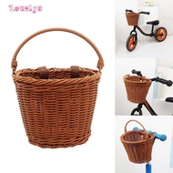 NEW&gt;&gt;Practical Kids Bike Basket Yellow Imitation Rattan Perfect for Bicycles Scooters