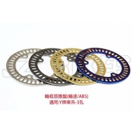 {XZ} JZ BIKES Geneneng ABS Grille Type White Iron Sensor Plate Black Plated/Gold Plated/Titanium Pla