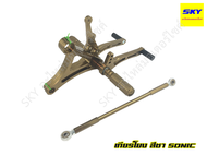 เกียร์โยง เกียโยง โซนิค SONIC งานอลูมิเนียม