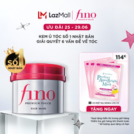 Kem Ủ Tóc Cao Cấp Fino Premium Touch B 230G