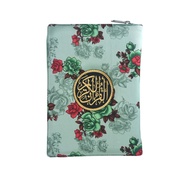Rabita Flower Edition A5 | Custom Name | Mushaf or without translation | Rabita's Quran