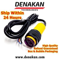 E18D80NK Adjustable Infrared IR Sensor Switch (3-80cm)