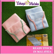 Sarung Bouncer  Besar / Kain Bouncer Besar/Big Bouncer Net My Dear (Bentuk Petak)