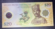 汶莱 Brunei 20 Ringgit (2007 40th Anniversary of CIA (Currency Interchangeability Agreement 货币等值流通协议 ) UNC Nice Number without 4,7   (A/1  126192)