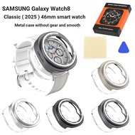 Suitable for Samsung Galaxy Watch8 Classic46mm Watch Metal Case No Gear Smooth Samsung Watch8Classic