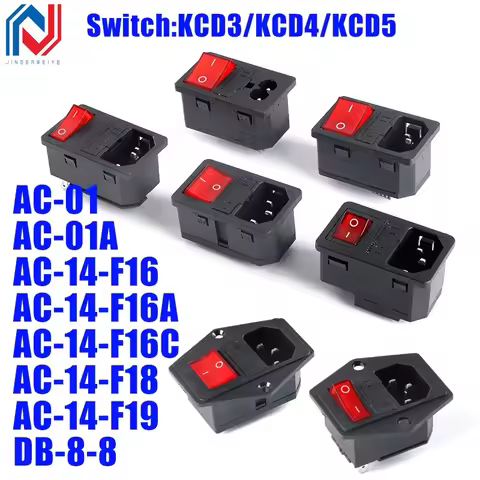 1PCS AC-01 AC-14-F16 Electrical Power Socket 250V Rocker Switch Brass 10A Inlet Plug Connector Compu