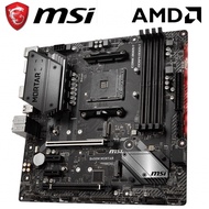 MSI B450M MORTAR Motherboard (AMD)