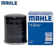 Mahle Compatible with Haval H1/H2/H2S/H6/M6 Great Wall M1/M2/M4 Oil Element Filter Cleaner
