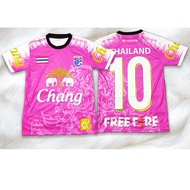【Free Custom】Number 10 Sports Jersey, Chang Beer Sports Jersey, Football Jersey, Microfiber Fabric, 