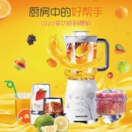 Jiuyang(Joyoung)Cooking Machine Multi-Function Four-Cup Juicer Grinding Meat Grinder Baby Babycook Mixer Blender Juicer