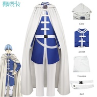Phim hoạt hình frieren: ngoài cuộc hành trình kết thúc himmel Trang Phục Cosplay áo choàng trắng màu
