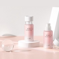 [1+1] LIZK Eye Peptox 360 Eye Cream 16.5ml