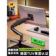 NB F80 Computer Monitor Stand Mechanical Arm Desktop Monitor Stand Base Notebook Elevated Rack H100