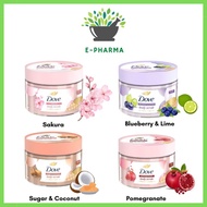 Dove Body Scrub 280g - Sakura /  Blueberry & Lime / Sugar & Coconut / Pomegranate