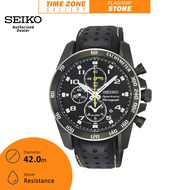 Seiko SNAE67P1 Sportura Chronograph Men’s Watch