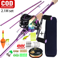 Sougayilang Set Tongkat Dan Gulungan Pancing 1 set Lengkap Kuat 210cm Joran Pancing Set 7.2: 1 Rasio