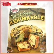 [READY STOCK] [HOT ITEM] TEPUNG SEGERA KEK MARBLE RNS