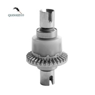 PX9300-07A Metal Differential Rc Car Metal Differential for 9300 9304 1/18 RC Model Car Spare Parts 