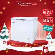 OXYGEN ตู้แช่ ความจุ 150 L. (5.3 คิว ) รุ่น BD-150 ตู้แช่แข็ง ตู้แช่นมแม่ ตู้แช่เครื่องดื่ม