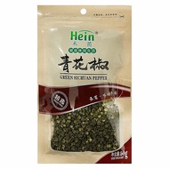 Hein 禾茵~青花椒(50g)