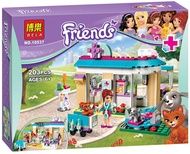 10537 203Pcs Friends Vet Clinic Model Building Blocks Kits Compatible With Lepin Bricks set Girl Toy