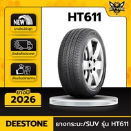 DEESTONE Car Tires 265/65R17 Model HT611 1 Tire (New From 2026) Free Grade A Valve