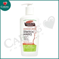 Palmer Cocoa Butter Stretch Mark Lotion 250Ml