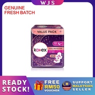 (FRESH BATCH) WJS Kotex Total Protection Overnight Wing Kotex Sanitary Pad Kotex Pad Kotex Over Nigh