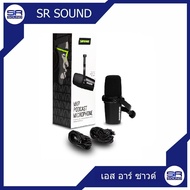 SHURE MV7 Podcast MV-7 MV 7 (สินค้าใหม่แกะกล่อง ประกันศูนย์ไทย)