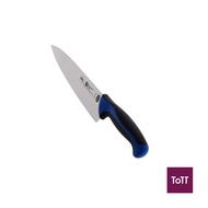 Atlantic Chef Efficient Chef's Knife Blue