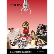 Fion/Fianne Disney Mickey Handmade Bag Strap Buckle Accessories Cowhide Bag Charm Bag Buckle