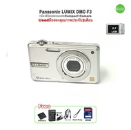 Panasonic LUMIX DMC-F3 Compact Camera 12.1MP กล้องคอมแพค Lens Wide 28-112mm 4X คมชัดสูง มือสองคุณภาพประกันสูง 3เดือน