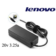 Compatible LENOVO IBM 20V 3.25A 65W 4.0mm x 1.7mm Laptop Notebook OEM Power Adapter Charger *Ready S