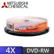 三菱 MITSUBISHI 4X DVD-RW (10片布丁桶裝)(每片25元)