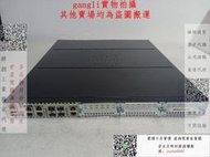 緯創獨家代理-原裝CISCO ISR4331/K9 企業級千兆路由器
