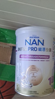 雀巢能恩全護1號奶粉350克