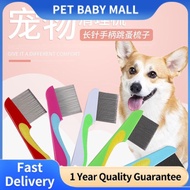 Pet Products Dog Long Handle Flea Comb Cleaning Products Long Needle Teeth Cat Dog Lice-removing Com