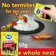 50g Termite Powder Termite Bait Station Termite Bait System Ant Killing Powder Pest Control 白蚁消除粉