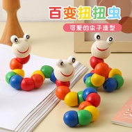Wooden Twisting Worm Variety Caterpillar Rainbow Ten Sections Simulation Wooden Building Blocks Amoe