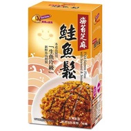 媽媽的廚房 - 海苔芝麻鮭魚鬆 150g (新舊包裝隨機發送)(品嚐期限:2026.11.16)