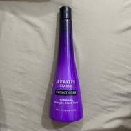 英國keratin classic角蛋白經典潤髮乳