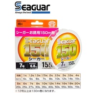 SEAGUAR FC FLUOROCARBON STRINGS 150M