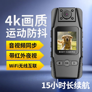 Riding 4K Ultra Clear Stabilized Action Camera