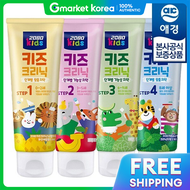 ยาสีฟันไลออน 2080 สำหรับเด็ก 80 กรัม x6 แพ็คเกจ ดูแลสุขภาพช่องปากสำหรับเด็ก